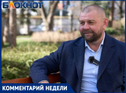 Никто не собирается открывать аэропорт Краснодара: депутат Заксобрания