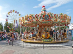 В Краснодаре пройдет детская акция «Катаемся бесплатно» 