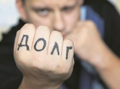 Судебные приставы будут вести реестр коллекторов