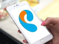 Приложение «Аллё» заработает в Краснодаре в ближайшие месяцы