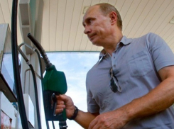 Заправки «услышали» Владимира Путина: «прибило цену» на бензин в Краснодарском крае
