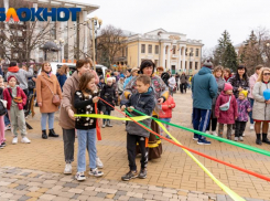 Куда сходить в Краснодаре 11 и 12 марта: афиша мероприятий