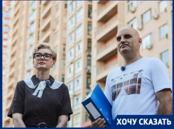 «Нам страшно за детей и имущество»: в Краснодаре многоэтажка трещит по швам и кидается кирпичами