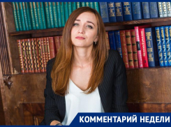 О переводе детских пособий на карту «Мир» рассказала юрист Лариса Жилинская  