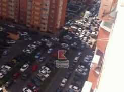 Краснодарцы просят не парковаться в их дворах из-за парка Галицкого