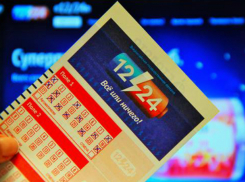 Миллионером стал житель Армавира, купив лотерейный билет