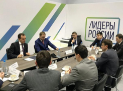Кондратьев пожелал удачи участникам конкурса «Лидеры России» от Кубани