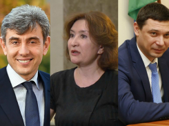 Галицкий, Хахалева и Первышов попали в один список популярных ВИП-персон Кубани