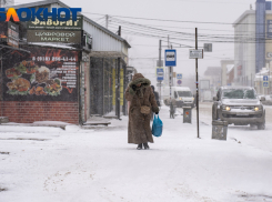Краснодарка отсудила у УК 340 тысяч рублей за падение на льду возле дома 