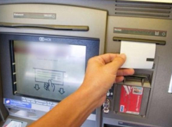 Ради отдыха на пляже жительница Кубани пошла на кражу