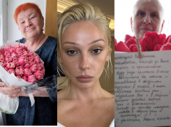 Настя Ивлеева подарила краснодарским бабушкам из «Отрядов Путина» цветы и письма