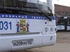 В день матча «Краснодара» с «Уфой» пустят дополнительный общественный транспорт