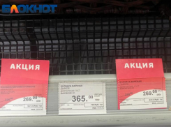 В Краснодарском крае снизилось производство сыров и колбасных изделий