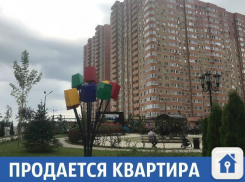 Продается 2-к квартира в «ЖК» Губернский