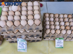 В Краснодаре перед Масленицей подскочили цены на яйца, яблоки и детское питание
