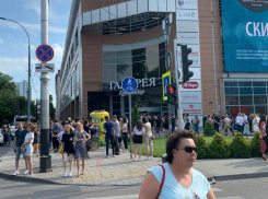 Торговые центры в Краснодаре снова эвакуировали 