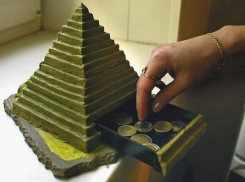  Финансовая пирамида на Кубани обдурила жителей на 130 млн рублей 