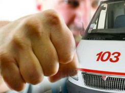 В Краснодаре разъяренный пациент избил врача