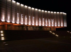 В краснодарском драмтеатре пройдет «Ночь романтиков»