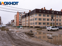 В Краснодаре вместо улиц Героической и юбилеев Побед появятся улицы Херсонская, Донецкая и Лисичанская