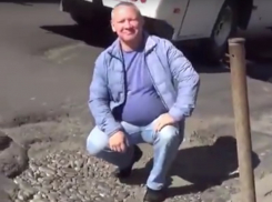 Что он делает? - Хайпит! - кубанцы снимаются «на память» с ямами в Краснодаре