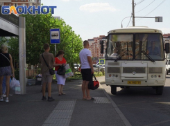 Краснодарский край и ЛНР связал новый автобусный маршрут