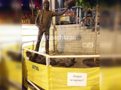 В Сочи скульптуру «Рыжего» из «Иванушек» вернули на место 