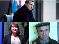 Владимир Соловьев указал на возможную связь «золотой судьи» Краснодара с вором в законе