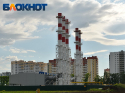 Краснодар привлёк 1,6 триллиона рублей инвестиций за 10 лет