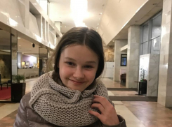 В Краснодаре пропала 13-летняя девочка