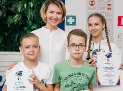 Ученики центра Startum представят Краснодар на Всероссийском фестивале по ментальной арифметике