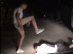 «Человека убивают, а он ржет», - краснодарцев возмутило видео ночной драки мужчин