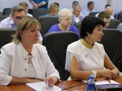 Бюджет Краснодара пополнили на 300 млн рублей