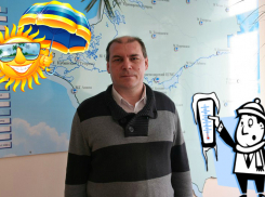 О погоде в феврале рассказали синоптики Кубани