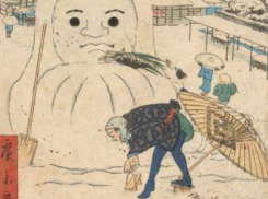 Как встречают Новый год в Японии, узнают краснодарцы на выставке