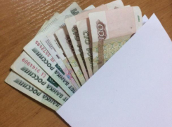 На 10,3% увеличилась средняя зарплата в Краснодаре 