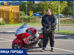 Почему байк не для всех, смертельные ошибки и колкие прозвища: интервью с краснодарским мотоциклистом