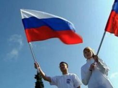 В Рио надругались над российским флагом