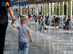 В парке Галицкого запустили все фонтаны