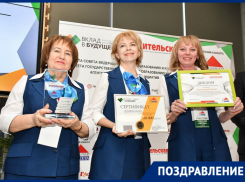  Анапская гимназия стала третьей на конкурсе «Успешная школа» 