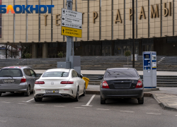 В Краснодаре на штрафах за неуплату муниципальной парковки за полгода заработали 147 миллионов