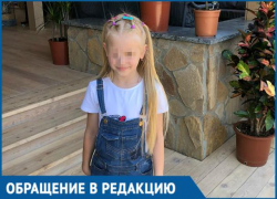 Ребенку с ангиной отказали в лечении в краснодарских больницах