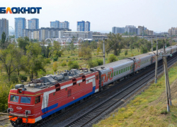 Две ж/д остановки на Кубани получили новые названия