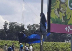 На Кубани парапланерист приземлился на высоковольтные провода