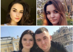 «Жених и невеста в одной могиле»: родственники погибших в жуткой аварии на Кубани ищут свидетелей