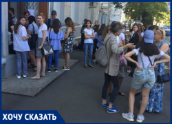 «Студентов хотят выкинуть на улицу», – начало учебного года в Краснодарском институте высшего сестринского образования перенесли 