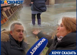 «Мы тут все задохнемся»: жители Краснодара месяцами живут по колено в фекальных стоках