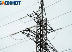 Десятки адресов обесточат в Краснодаре в первый день зимы 