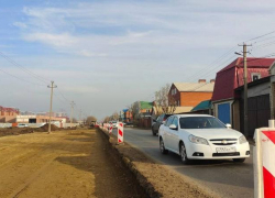 В Краснодаре ограничат движение на улице Богатырской из-за ремонта дороги