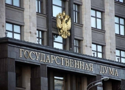 Кубанские депутаты заинтересовались повышенными вознаграждениями руководителей «Роснефти» и «Газпрома»
